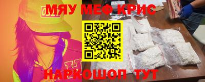 индика Изобильный