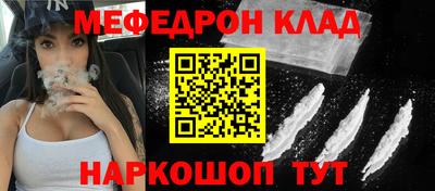 индика Изобильный