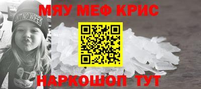 индика Изобильный