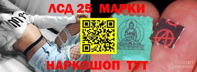 индика Изобильный