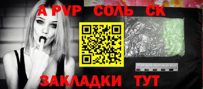 индика Изобильный