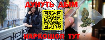 первитин Ипатово
