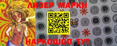 сатива Ирбит
