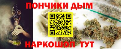 индика Изобильный