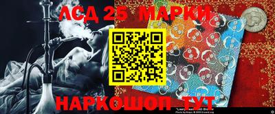 индика Изобильный