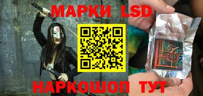 сатива Ирбит