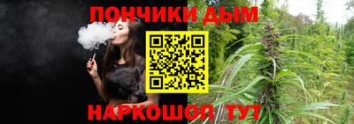 первитин Ипатово