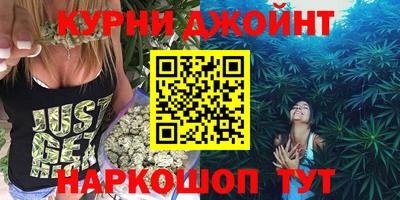 сатива Ирбит