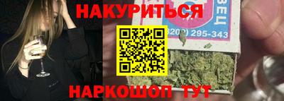 индика Изобильный