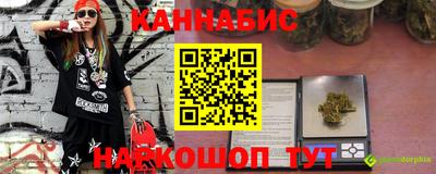 индика Изобильный