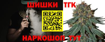 первитин Ипатово