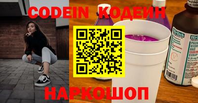 индика Изобильный