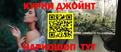 первитин Ипатово