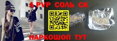 индика Изобильный