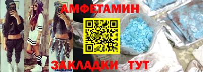 сатива Ирбит