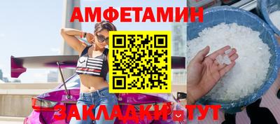 индика Изобильный