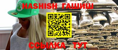 индика Изобильный