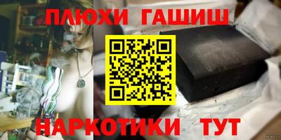 сатива Ирбит