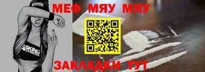 индика Изобильный