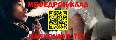 индика Изобильный