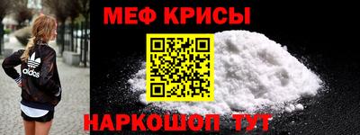 индика Изобильный
