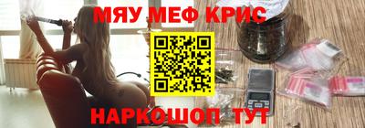 индика Изобильный